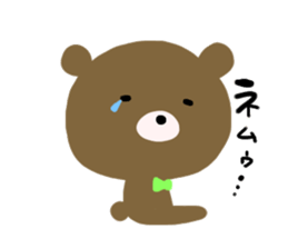 Bear sweet sticker #10046821