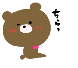 Bear sweet sticker #10046824