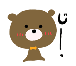 Bear sweet sticker #10046825