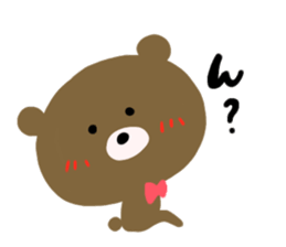 Bear sweet sticker #10046826