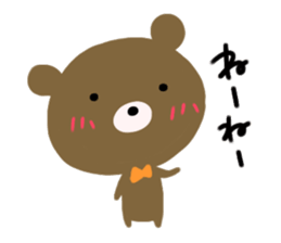 Bear sweet sticker #10046827