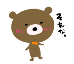Bear sweet sticker #10046828