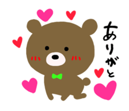 Bear sweet sticker #10046829