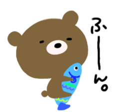 Bear sweet sticker #10046836