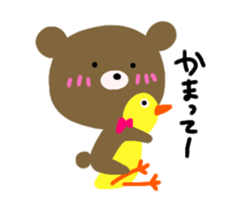 Bear sweet sticker #10046837