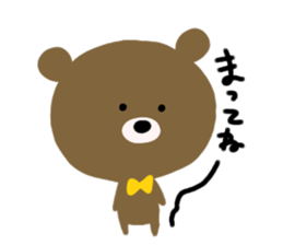 Bear sweet sticker #10046838