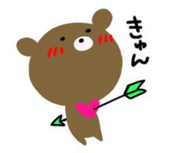 Bear sweet sticker #10046842