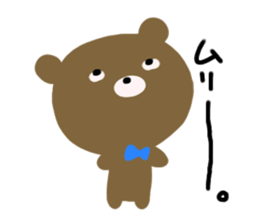 Bear sweet sticker #10046843