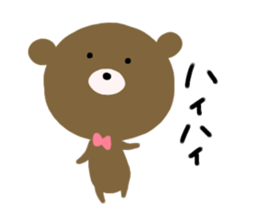 Bear sweet sticker #10046844