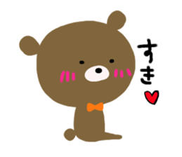Bear sweet sticker #10046845