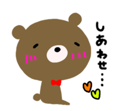 Bear sweet sticker #10046847