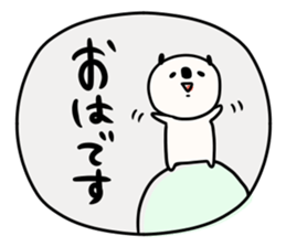 It is simple by an honorific carefully 6 sticker #10046889