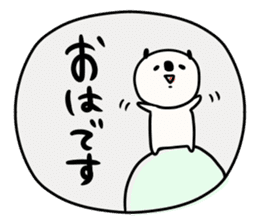 It is simple by an honorific carefully 6 sticker #10046889