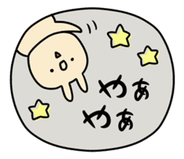 It is simple by an honorific carefully 6 sticker #10046891