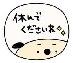 It is simple by an honorific carefully 6 sticker #10046903