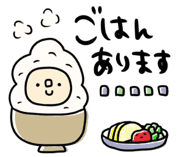 It is simple by an honorific carefully 6 sticker #10046904