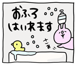 It is simple by an honorific carefully 6 sticker #10046905