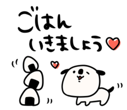 It is simple by an honorific carefully 6 sticker #10046909