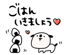 It is simple by an honorific carefully 6 sticker #10046909