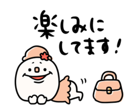 It is simple by an honorific carefully 6 sticker #10046911