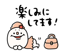 It is simple by an honorific carefully 6 sticker #10046911