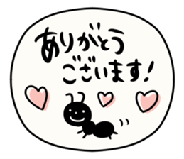 It is simple by an honorific carefully 6 sticker #10046912