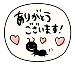 It is simple by an honorific carefully 6 sticker #10046912