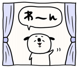 It is simple by an honorific carefully 6 sticker #10046917