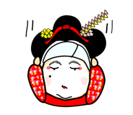 MAIKO Person in KYOTO sticker #10046978