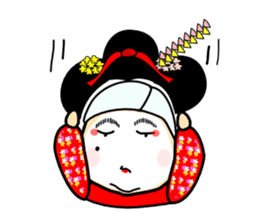 MAIKO Person in KYOTO sticker #10046978