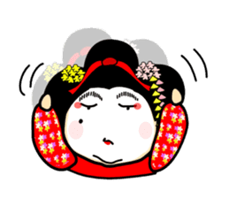 MAIKO Person in KYOTO sticker #10046979