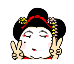 MAIKO Person in KYOTO sticker #10046980