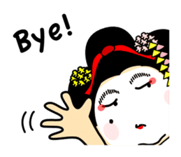 MAIKO Person in KYOTO sticker #10046985