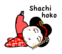 MAIKO Person in KYOTO sticker #10046999