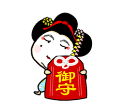 MAIKO Person in KYOTO sticker #10047005