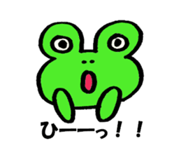 Froggy feelings sticker #10047011