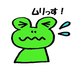 Froggy feelings sticker #10047016
