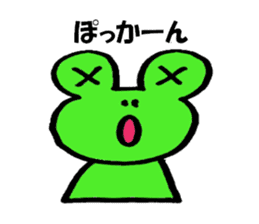 Froggy feelings sticker #10047018