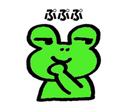 Froggy feelings sticker #10047023