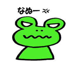 Froggy feelings sticker #10047026