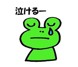 Froggy feelings sticker #10047028