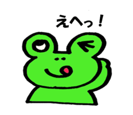 Froggy feelings sticker #10047032