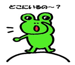 Froggy feelings sticker #10047036