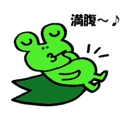 Froggy feelings sticker #10047040