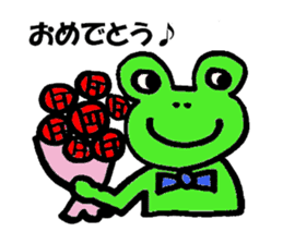 Froggy feelings sticker #10047045
