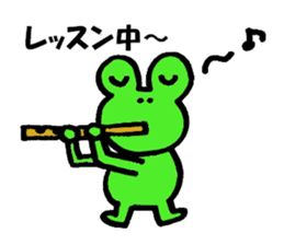 Froggy feelings sticker #10047046