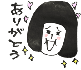 TAKAYA NO FUDEMOJI sticker #10047128