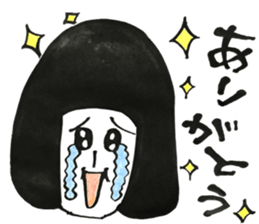 TAKAYA NO FUDEMOJI sticker #10047129