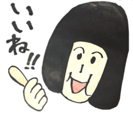 TAKAYA NO FUDEMOJI sticker #10047131