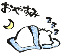 TAKAYA NO FUDEMOJI sticker #10047141